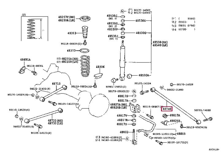 Toyota 48740-60080 Traction rear 4874060080