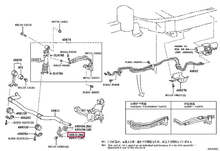 4883660130 Toyota Holder, dryer