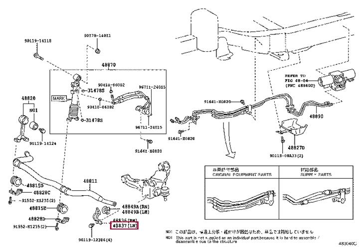4883760080 Toyota Holder, dryer