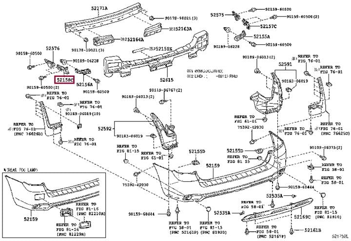 5215848010 Toyota Rear bumper retainer