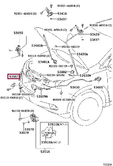 5355748010 Toyota CATCH HOOD AUXILIAR