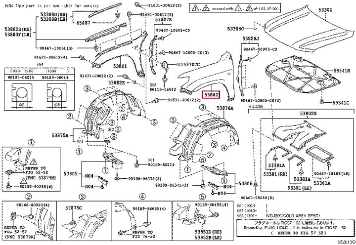 5380260B50 Toyota Wing