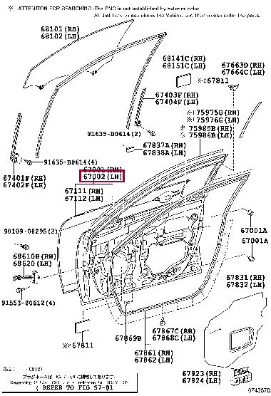 6700233160 Toyota Door front left