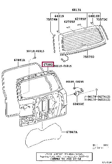 6700542372 Toyota Door back