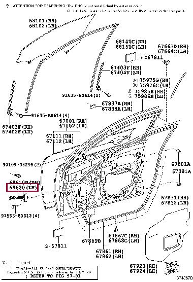 6862033070 Toyota Door limiter
