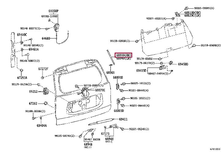 689300W010 Toyota Tailgate strut