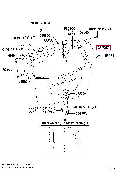 Toyota 68950-0F031 Gas spring 689500F031