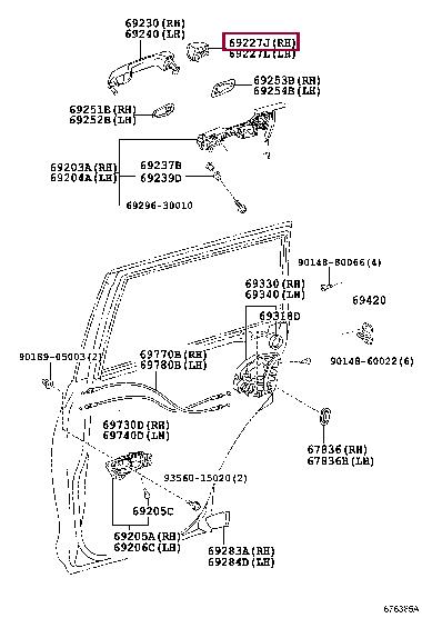 Cover, rear door outside handle, rh Toyota 69250-60050-A0