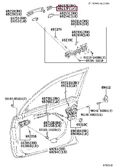 6925060060A0 Toyota COVER ASSY, DOOR OUT
