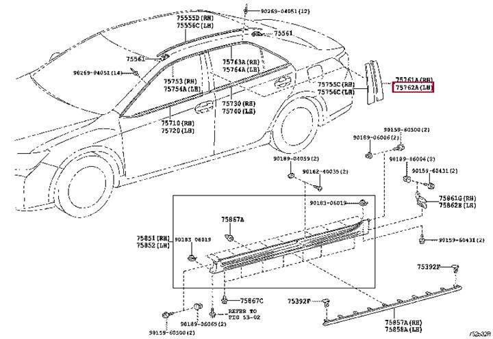 7576233050 Toyota Cover