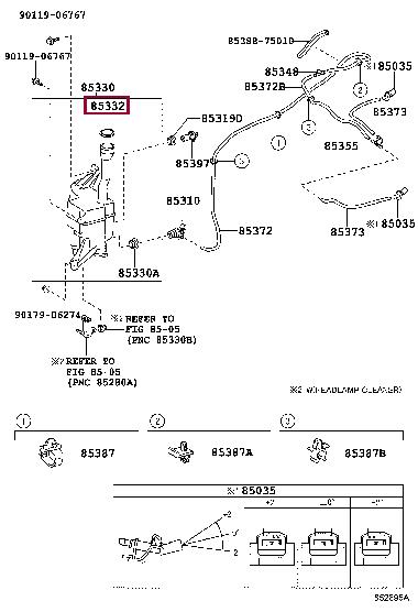 8531633320 Toyota Owl tank cover