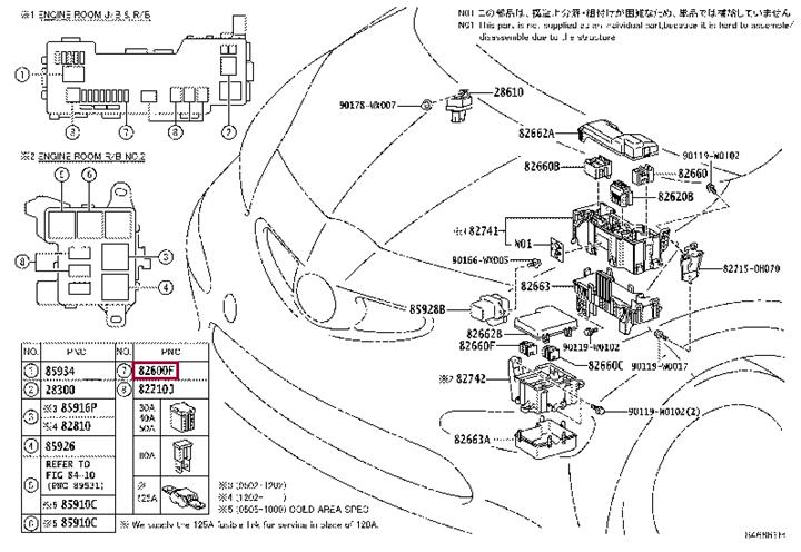 9008082020 Toyota Fuse