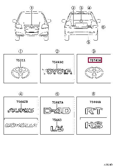 9097502179 Toyota Emblem