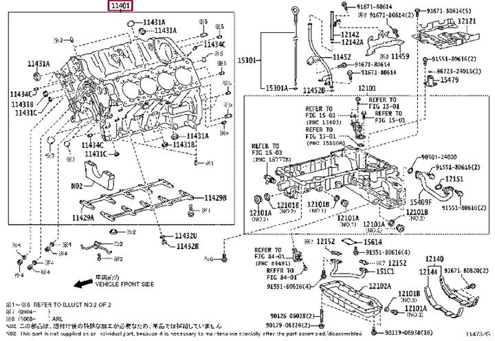 1140180768 Toyota Block assy-cylinder