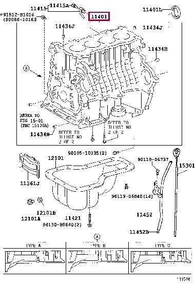 1141029166 Toyota Auto part