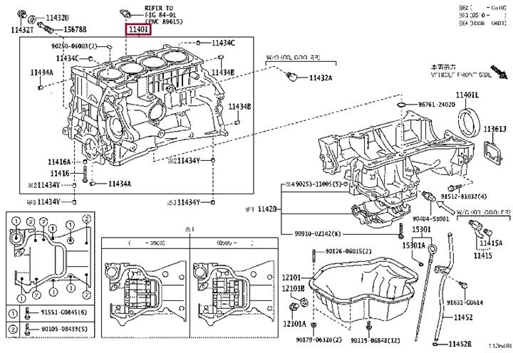 1141029326 Toyota Block assy-cylinder