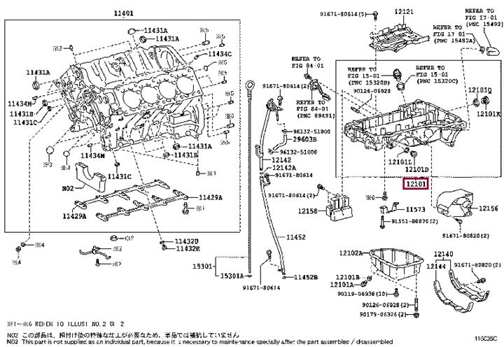 1210151030 Toyota Oil Pan