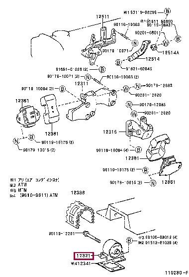 Toyota 12303-64141 Engine mount 1230364141 1230364141 Toyota Engine mount