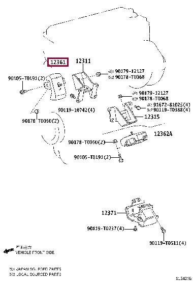 Engine mount Toyota Dyna: 123050C011 Toyota Engine mount