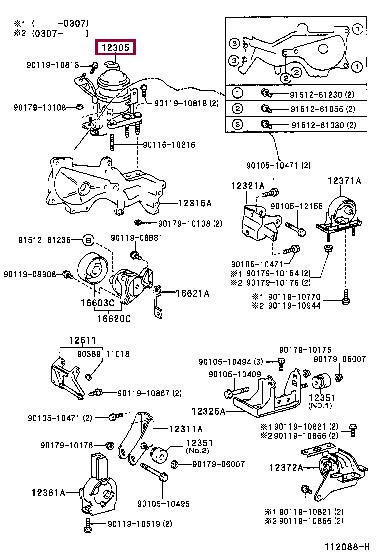 1230527040 Toyota Engine mount