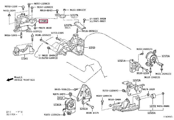 1230531031 Toyota Engine mount
