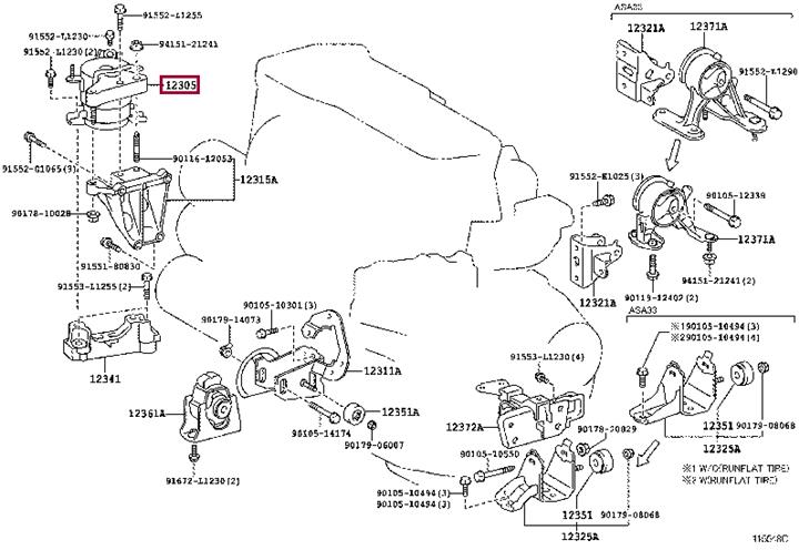 1230536020 Toyota Engine mount