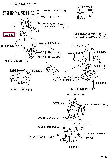 1230537091 Toyota Engine mount