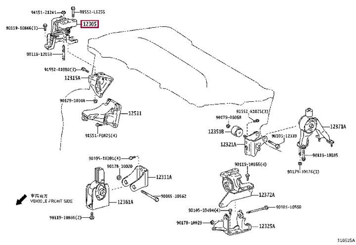 1230537250 Toyota Engine mount