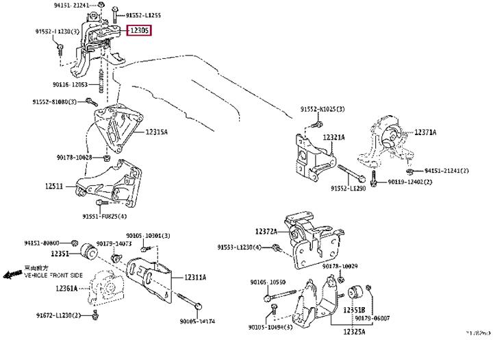 1230537280 Toyota Engine mount