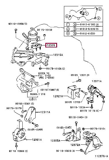 1230564200 Toyota Engine mount