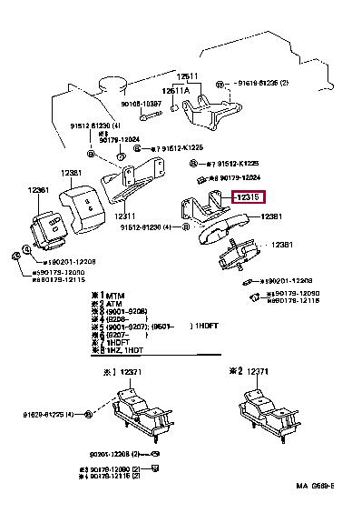 1231517011 Toyota Holder, dryer