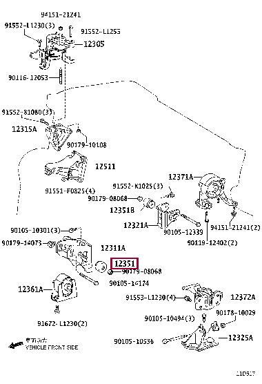 1235127050 Toyota Engine mount