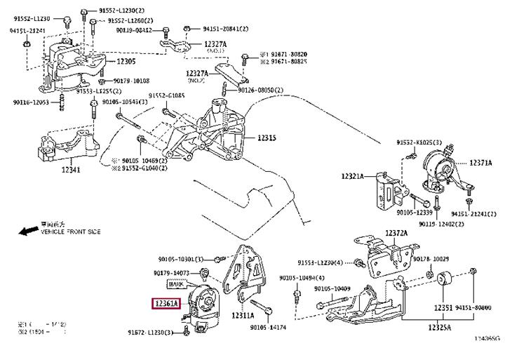 1236131231 Toyota Engine mount