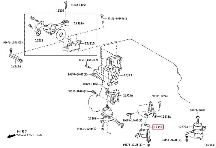 1236136032 Toyota Engine mount