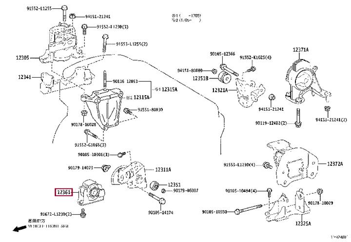 1236136150 Toyota Engine mount