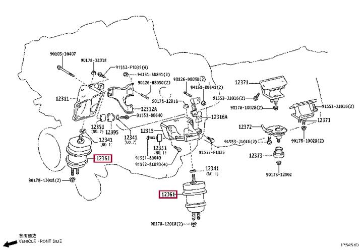 Toyota 12361-38270 Engine mount 1236138270