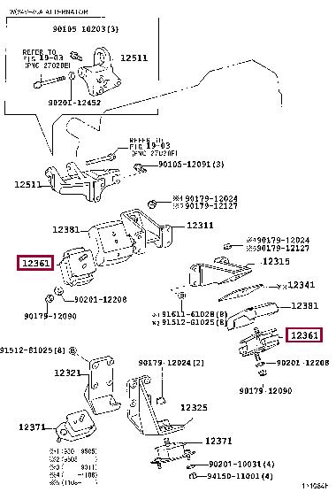 Toyota 12361-58084 Engine mount 1236158084
