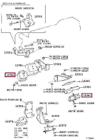 1236158084 Toyota Engine mount