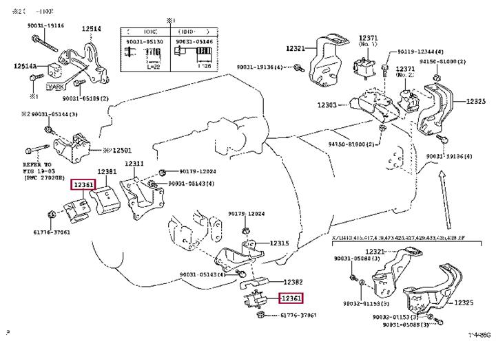 1236158131 Toyota Engine mount