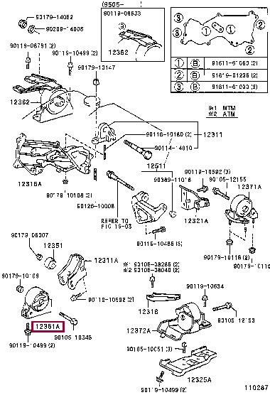 Toyota 12361-64291 Engine mount 1236164291