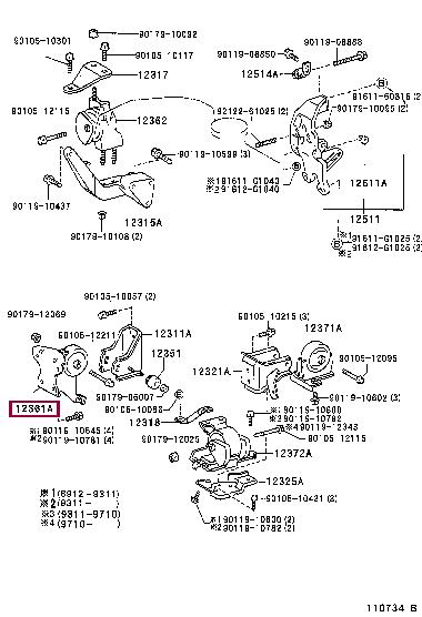 1236174160 Toyota Engine mount