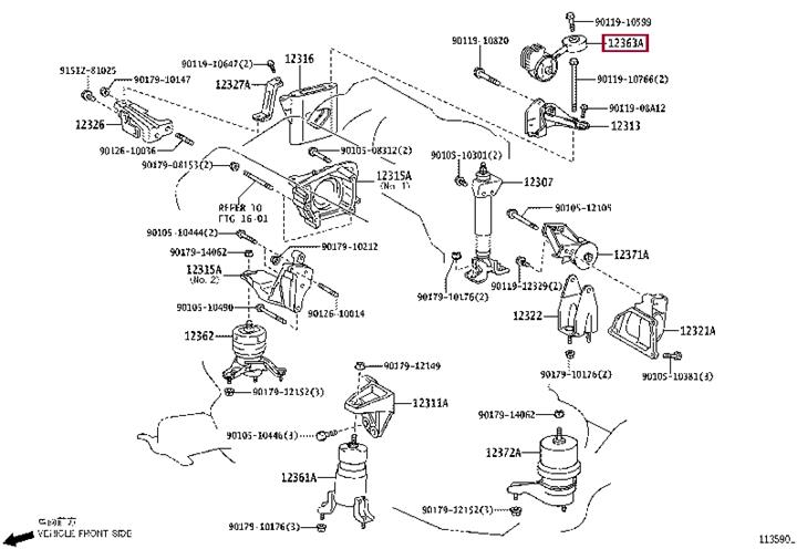 Toyota 12363-20130 Engine mount 1236320130