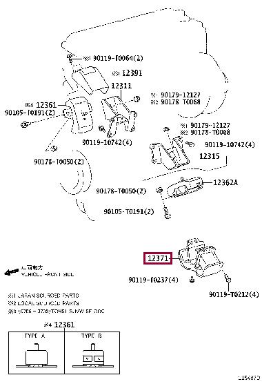 123710C111 Toyota Engine mount