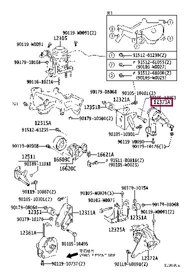 Toyota 12371-0G010 Engine mount 123710G010