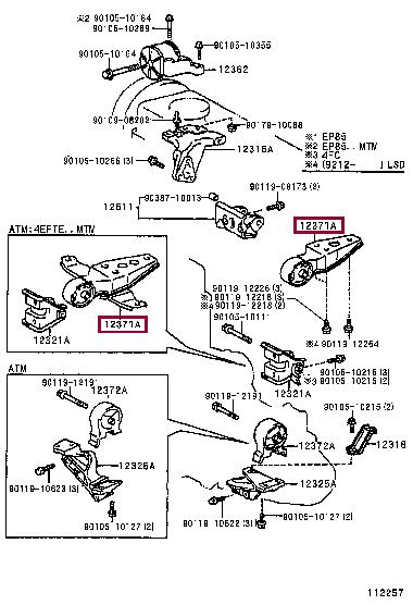 1237111270 Toyota Engine mount