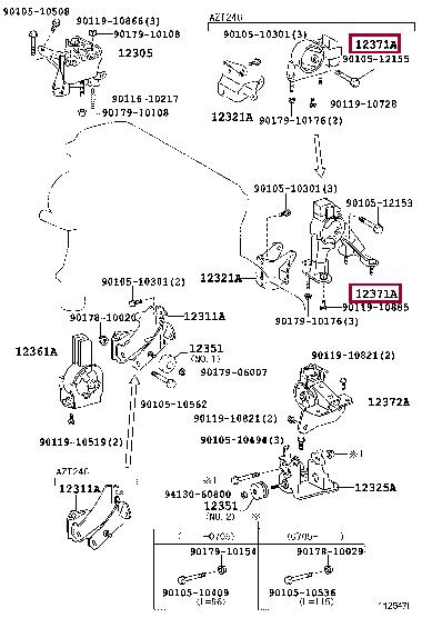 Toyota 12371-28110 Engine mount 1237128110