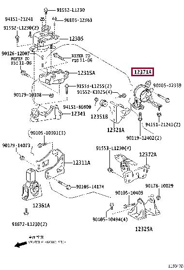 1237128230 Toyota Engine mount