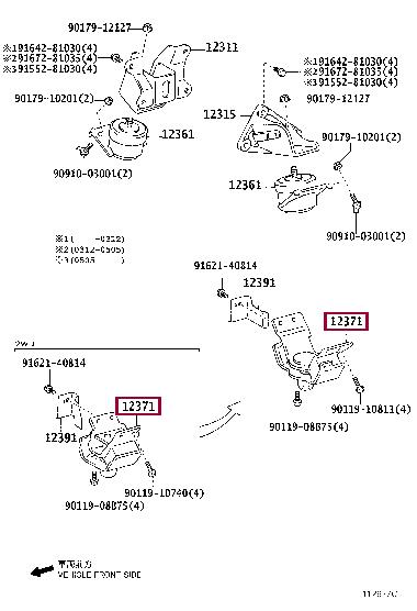 1237131060 Toyota Engine mount