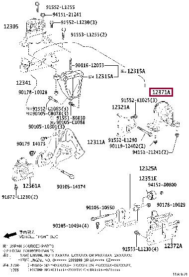 1237136100 Toyota Engine mount