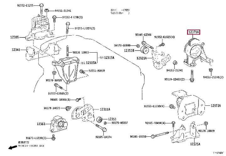 1237136190 Toyota Engine mount